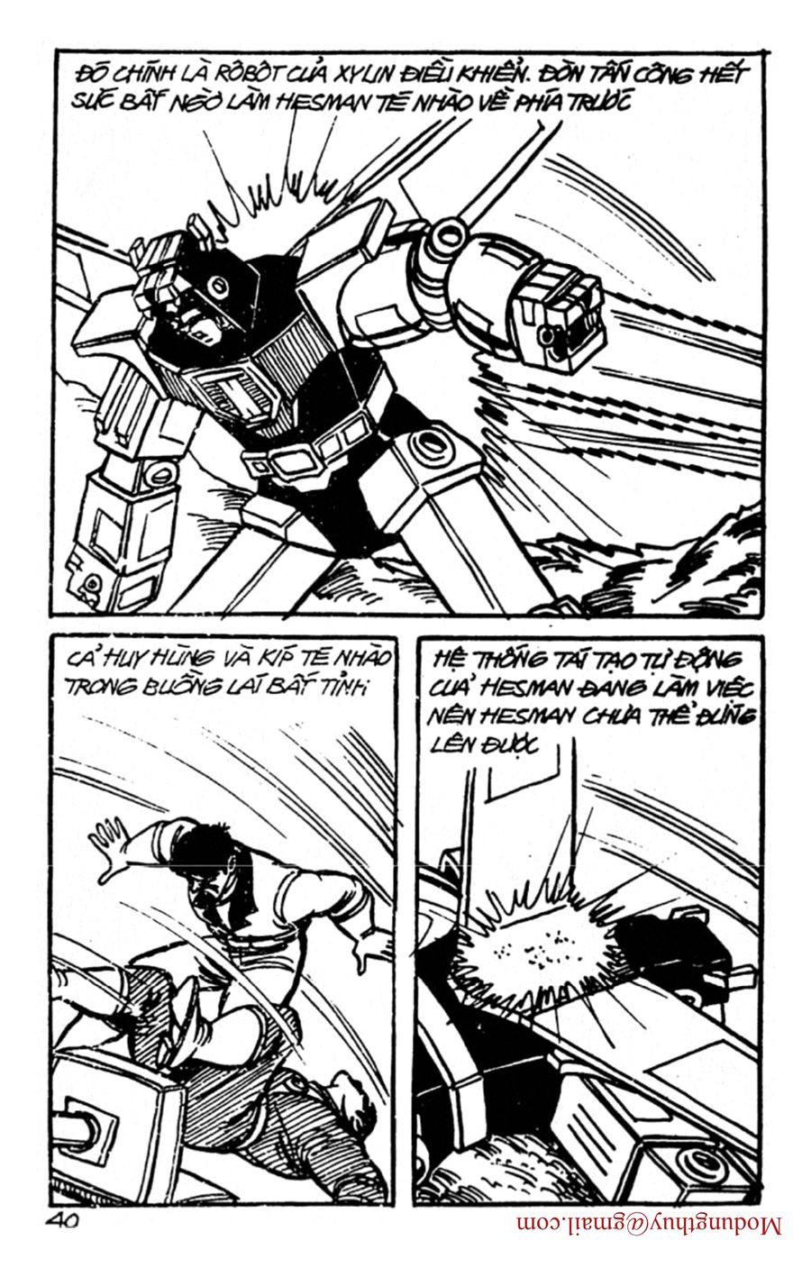 HE'S MAN: Chapter 93