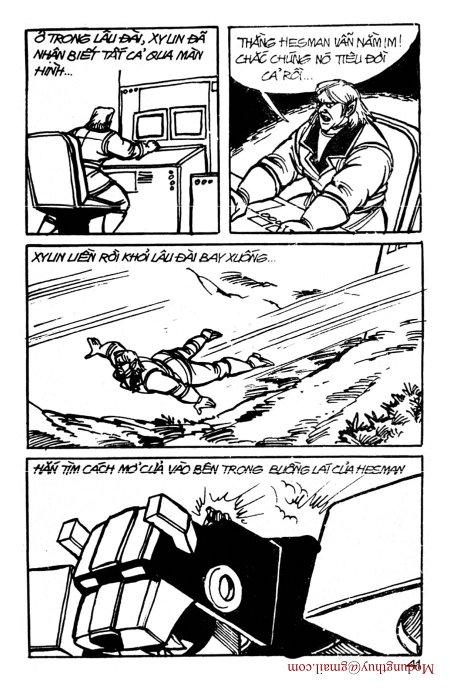 HE'S MAN: Chapter 93