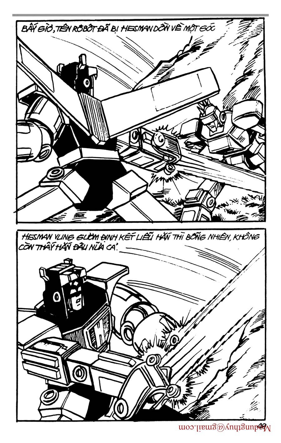 HE'S MAN: Chapter 93