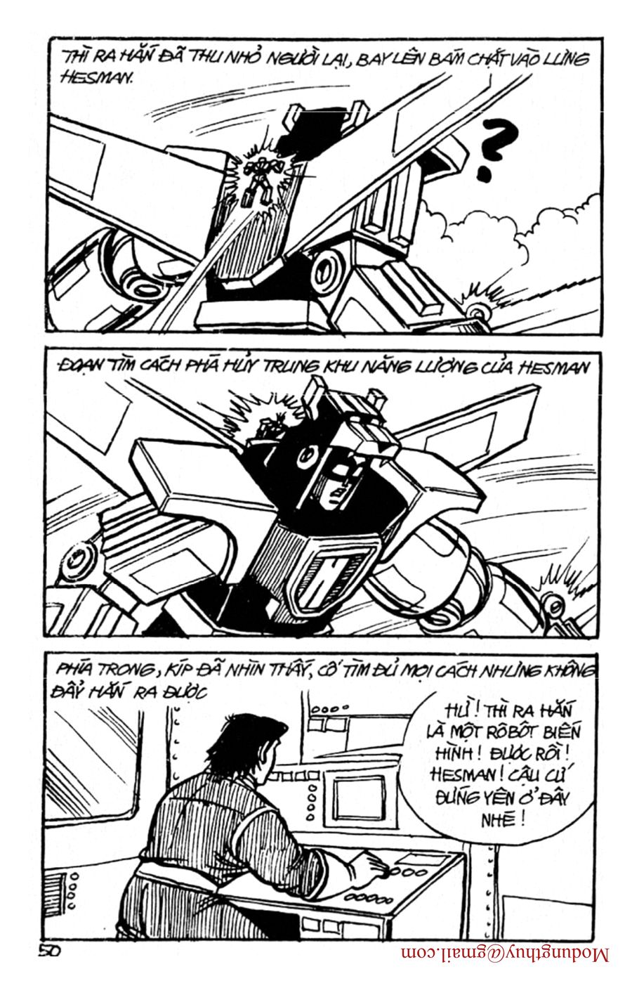 HE'S MAN: Chapter 93