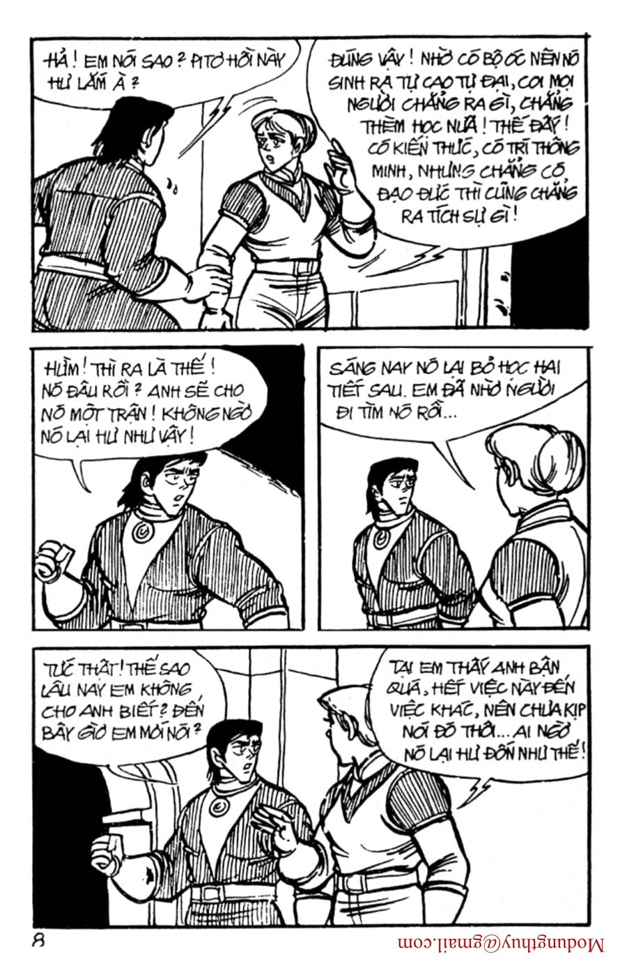 HE'S MAN: Chapter 93