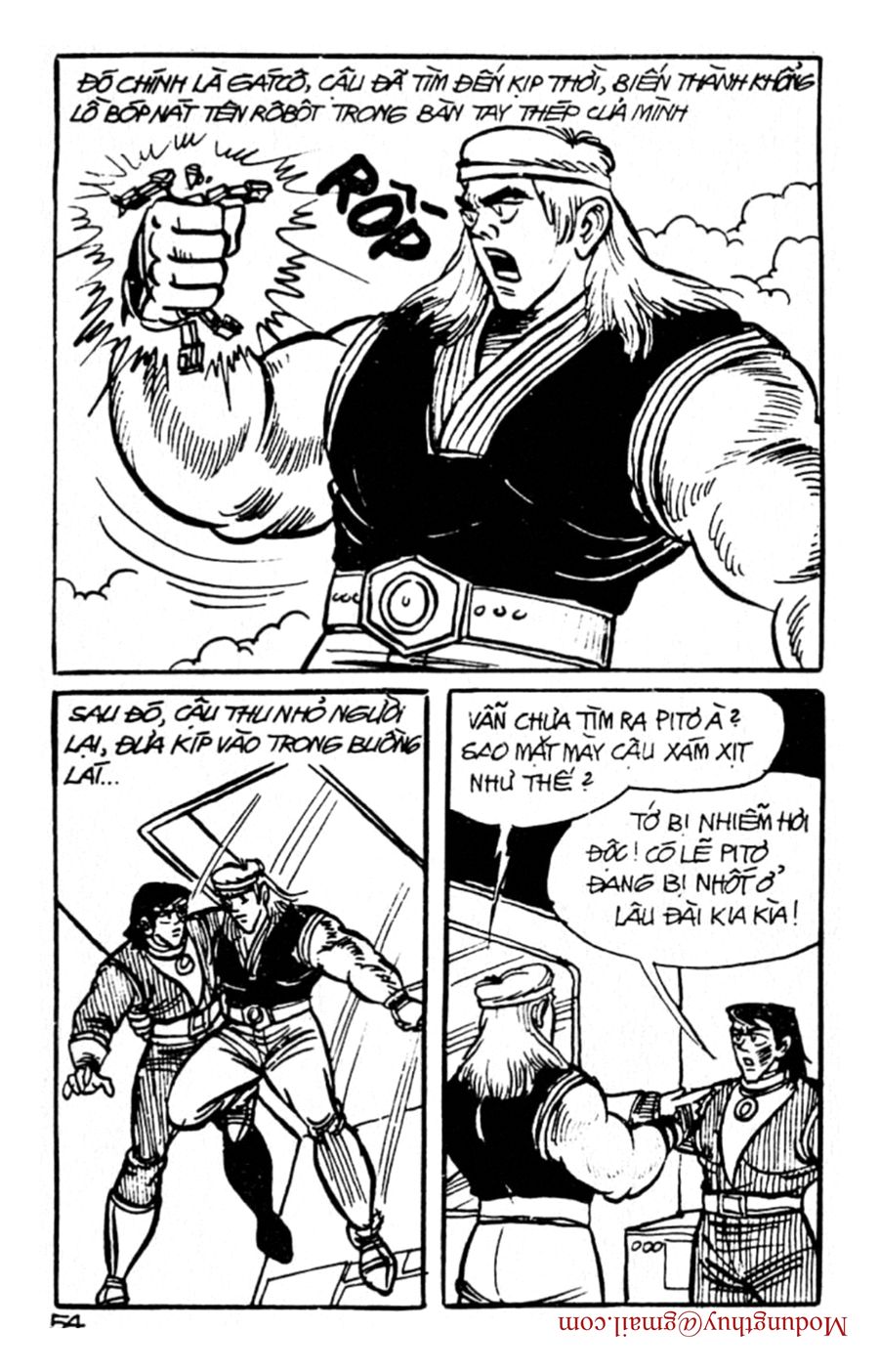 HE'S MAN: Chapter 93