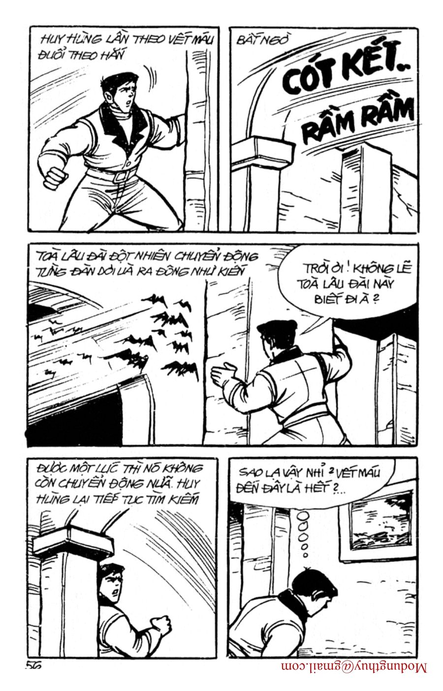 HE'S MAN: Chapter 93