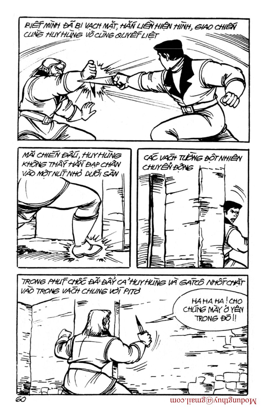 HE'S MAN: Chapter 93
