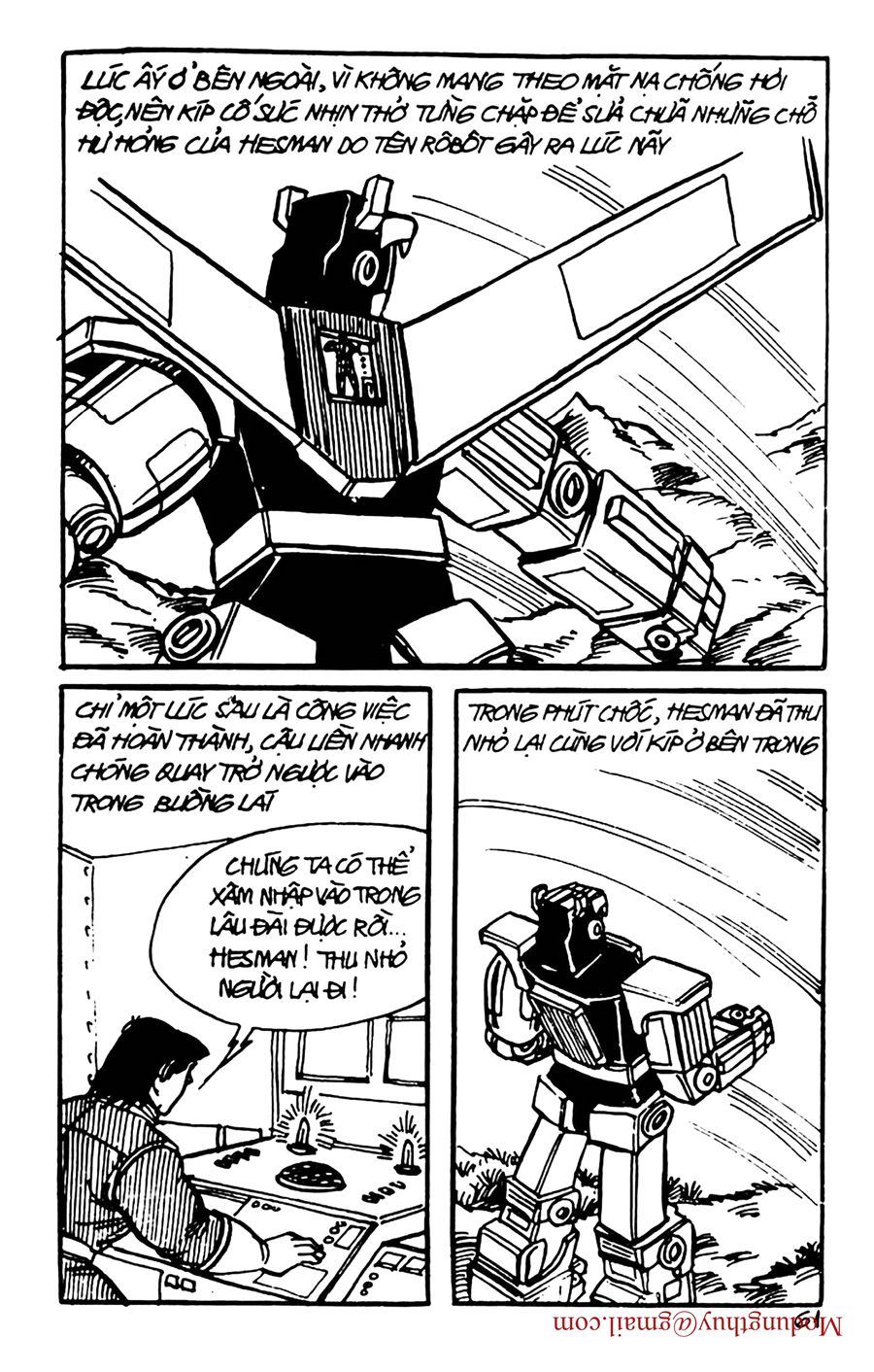 HE'S MAN: Chapter 93