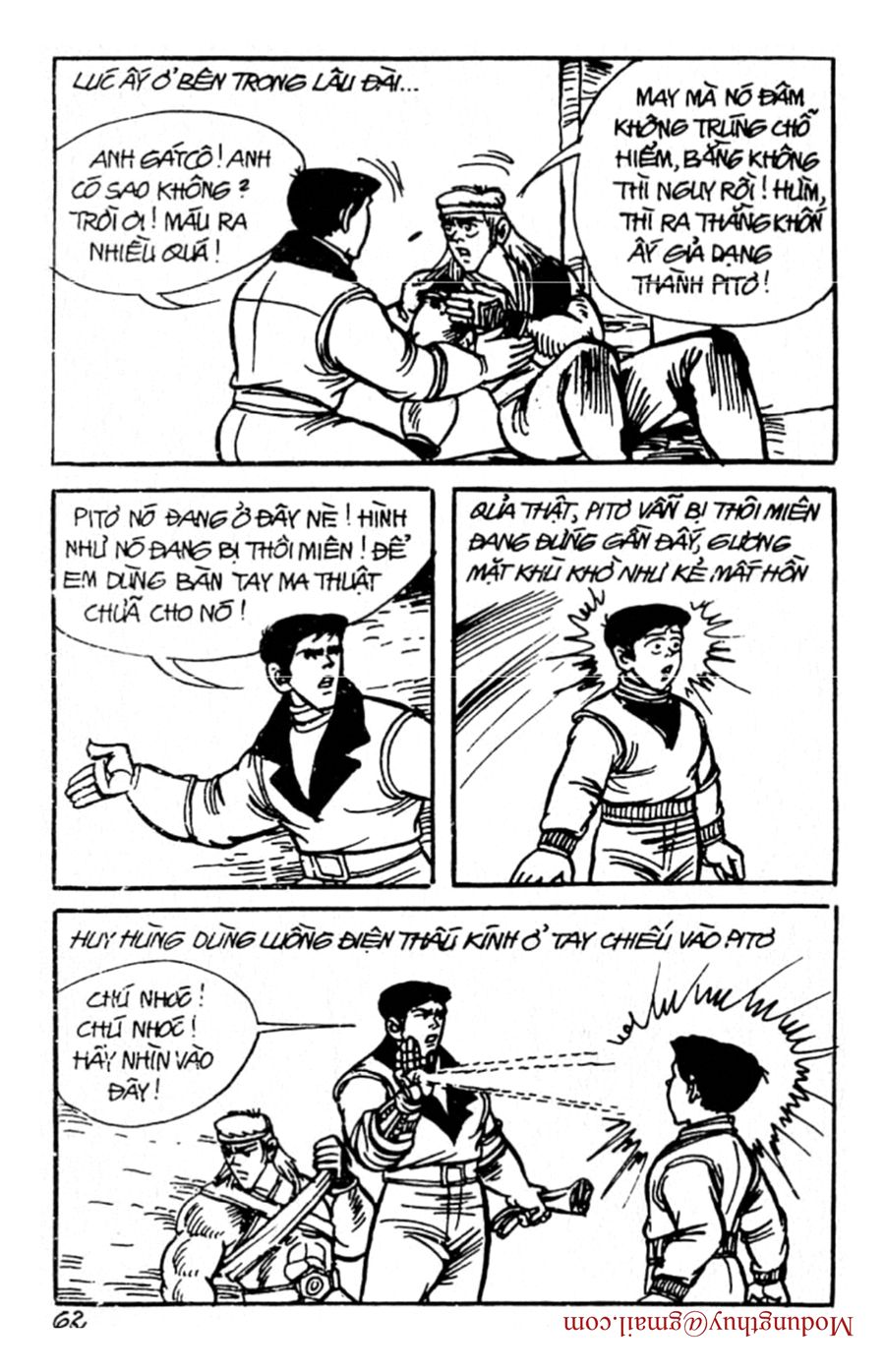 HE'S MAN: Chapter 93
