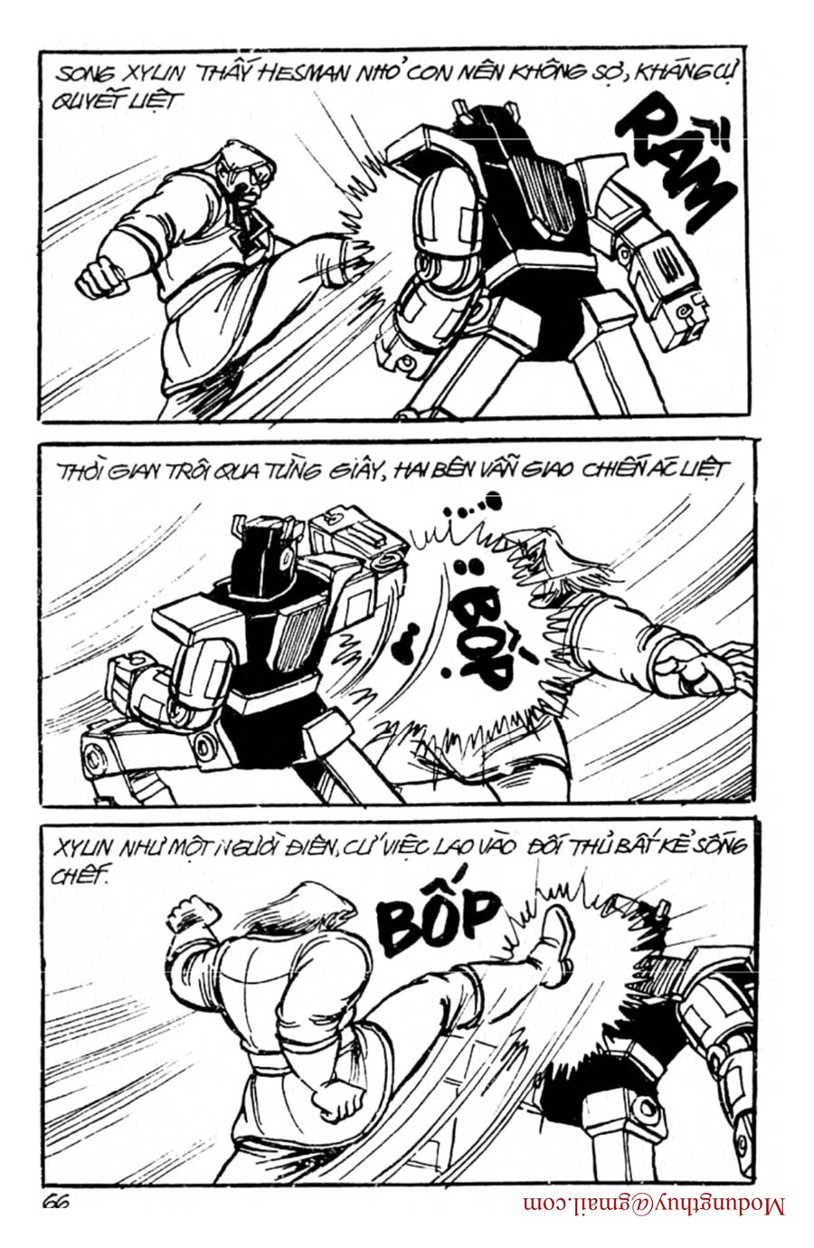 HE'S MAN: Chapter 93