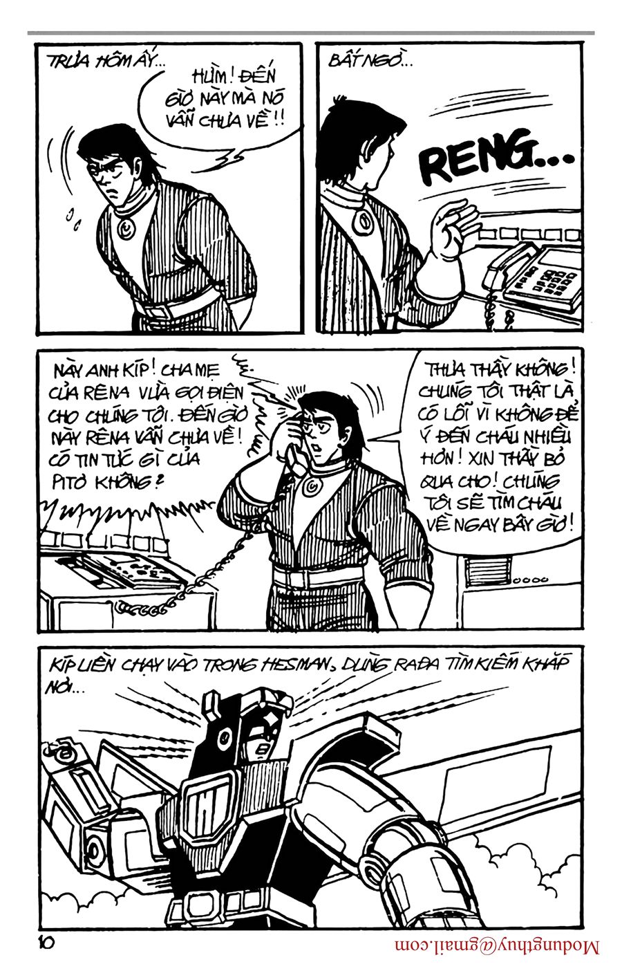 HE'S MAN: Chapter 93