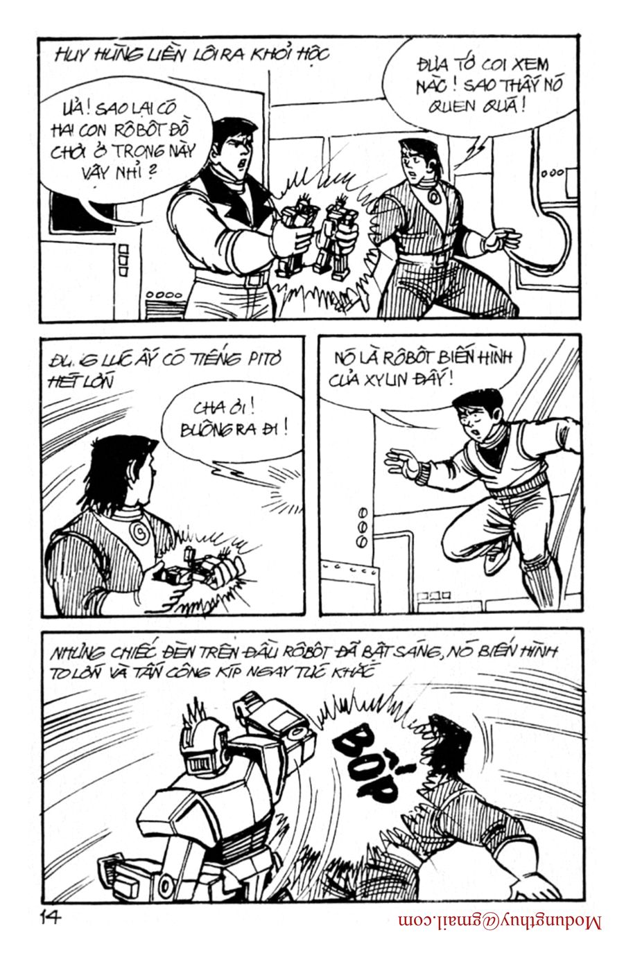 HE'S MAN: Chapter 94