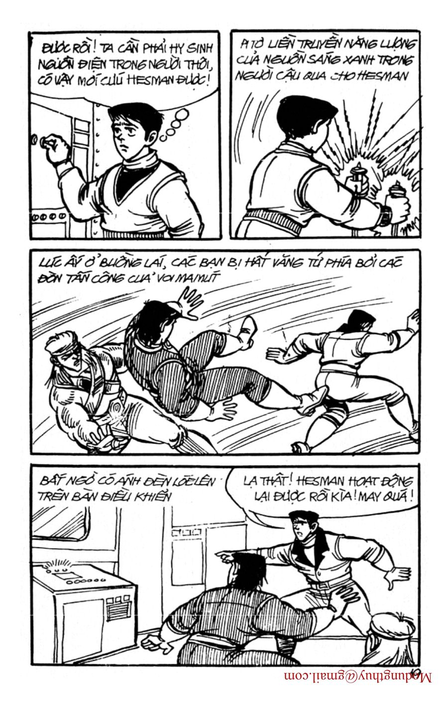 HE'S MAN: Chapter 94