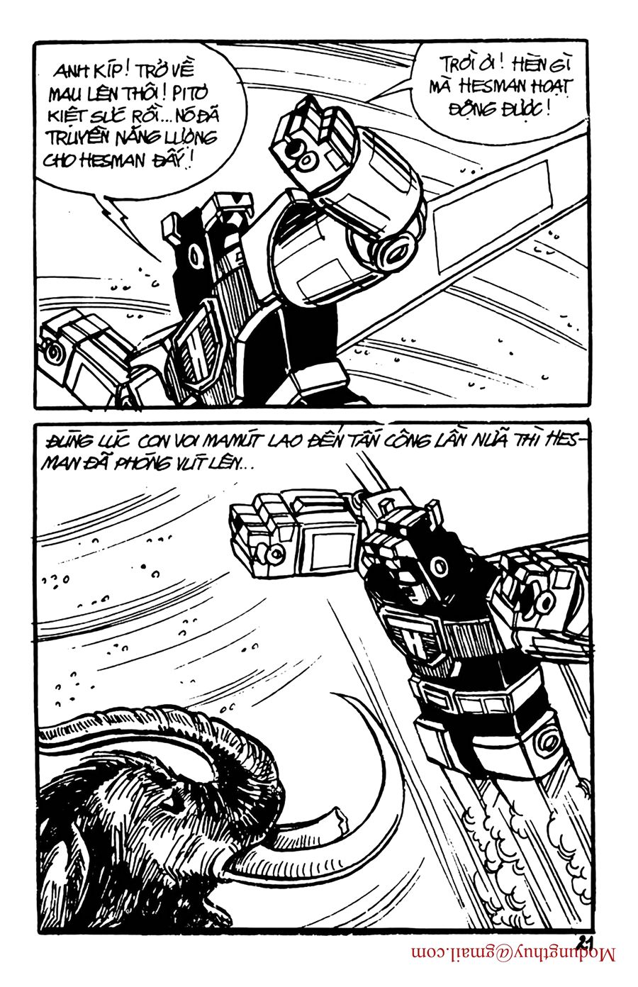 HE'S MAN: Chapter 94