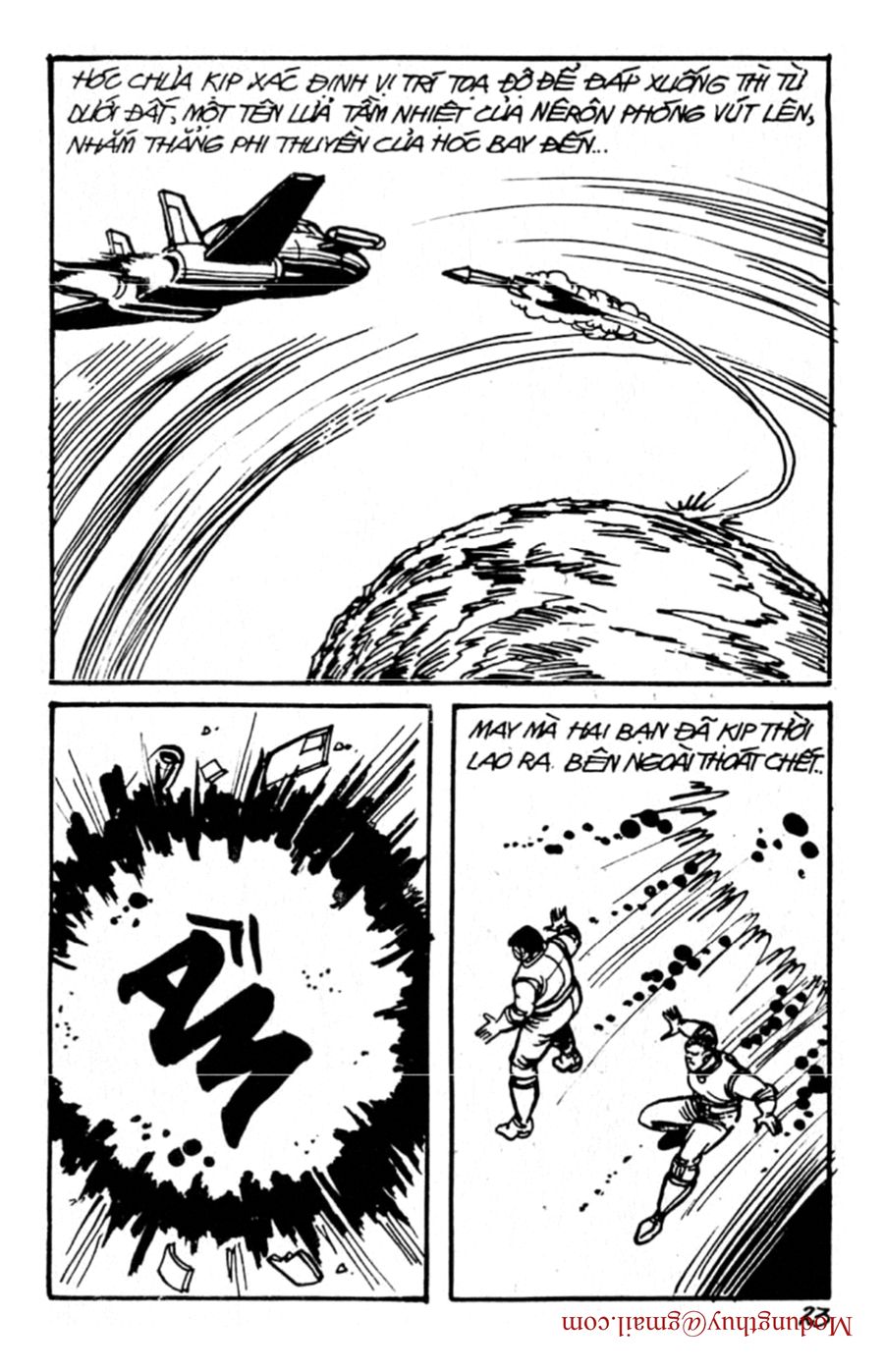 HE'S MAN: Chapter 94