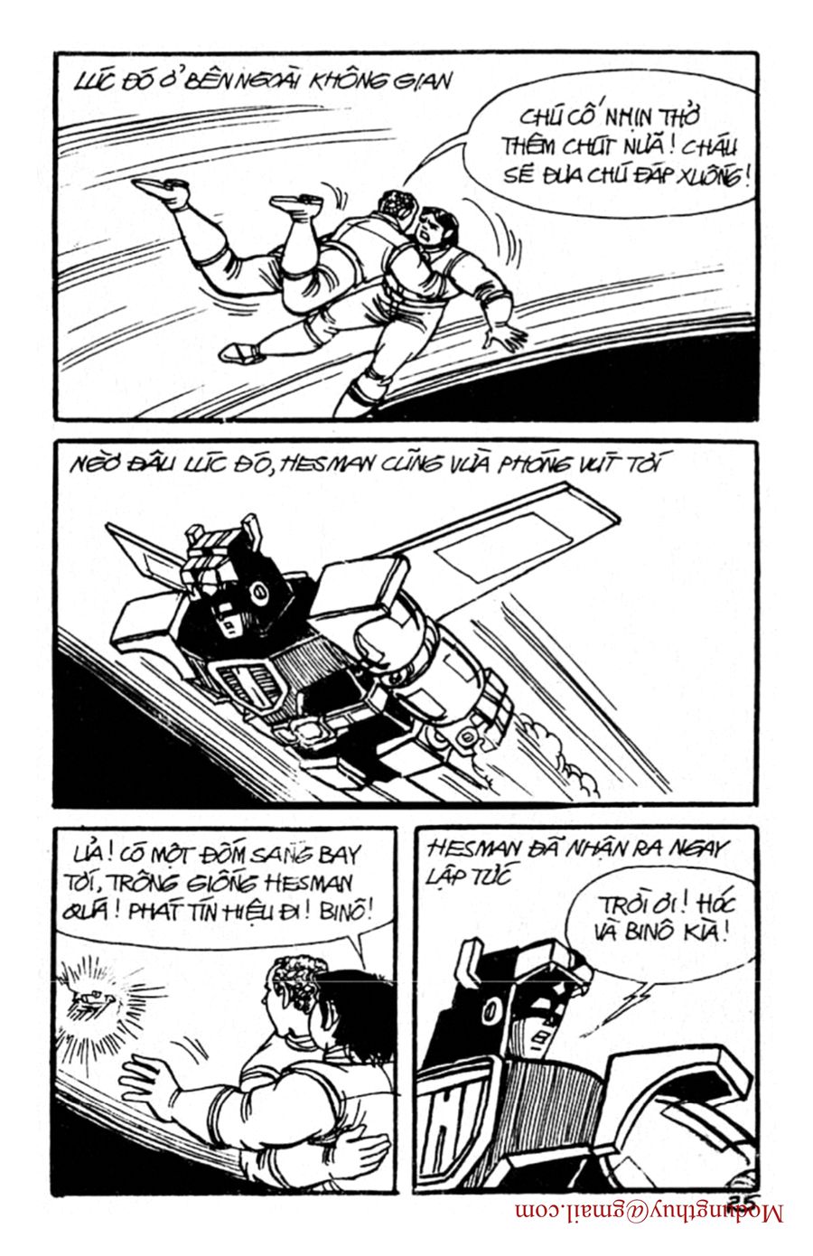 HE'S MAN: Chapter 94