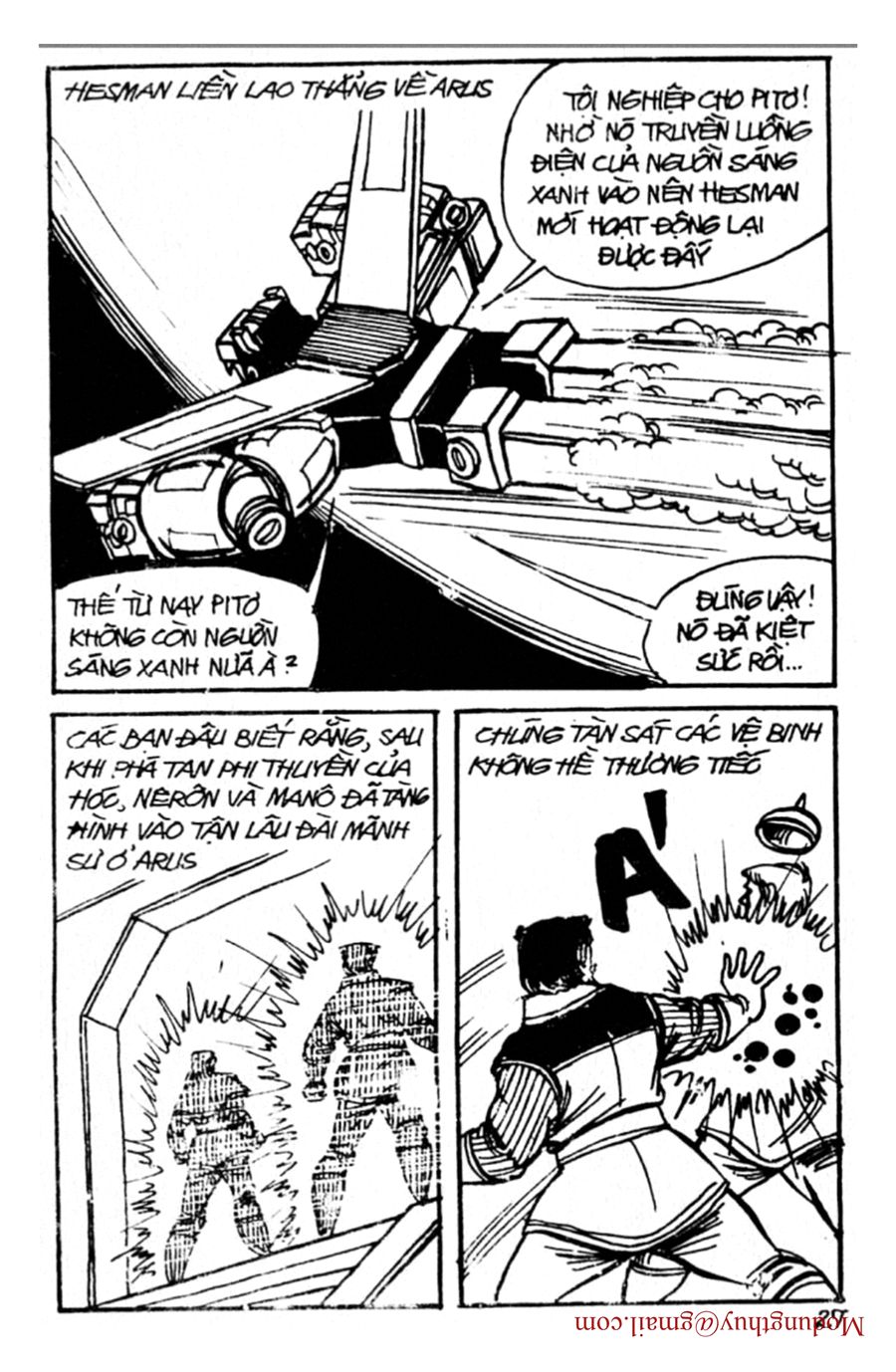 HE'S MAN: Chapter 94
