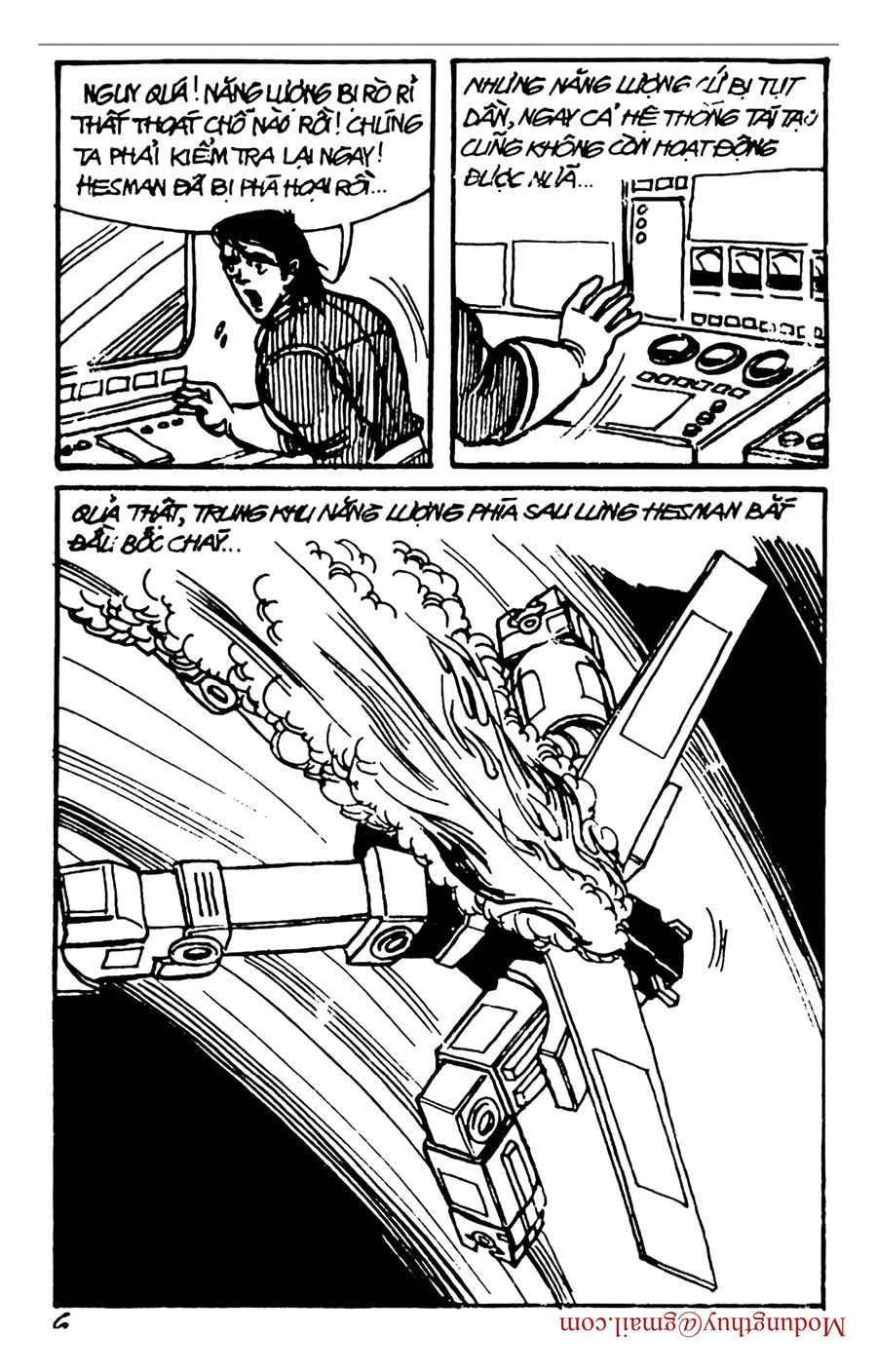 HE'S MAN: Chapter 94