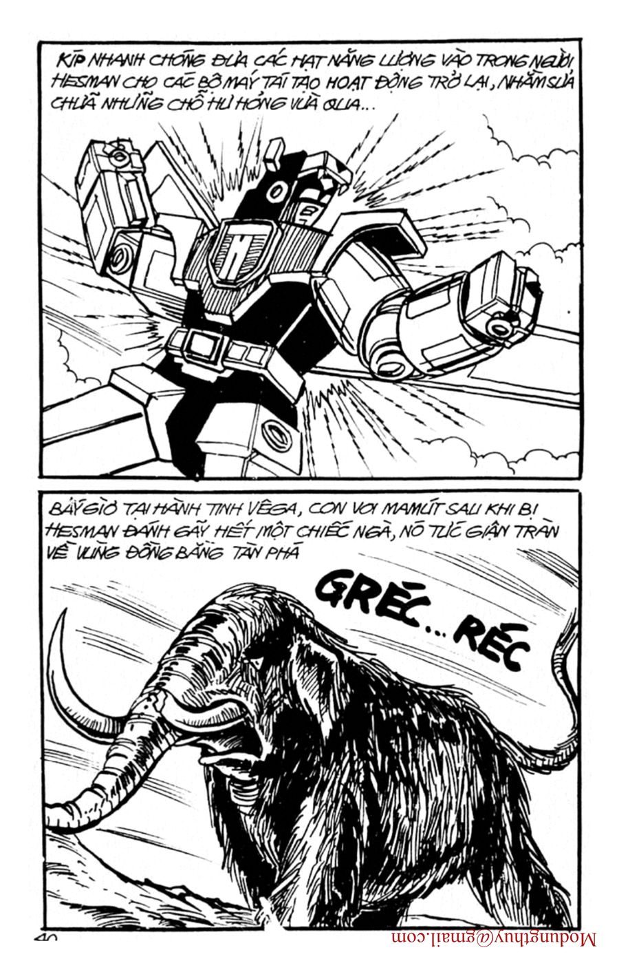 HE'S MAN: Chapter 94