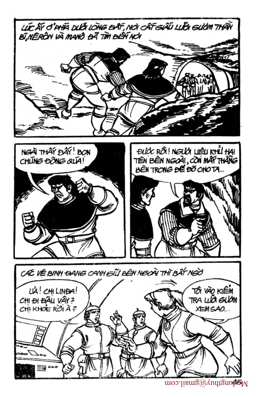 HE'S MAN: Chapter 94