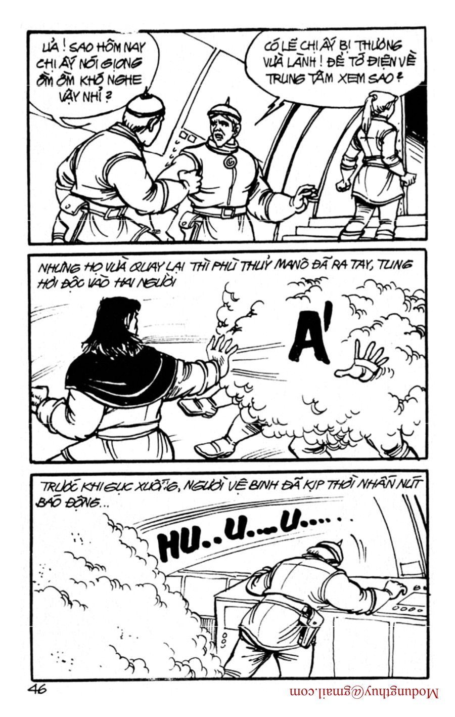 HE'S MAN: Chapter 94
