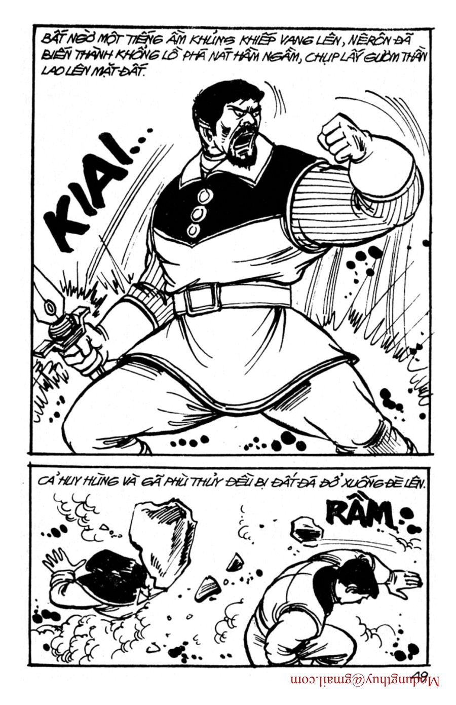 HE'S MAN: Chapter 94