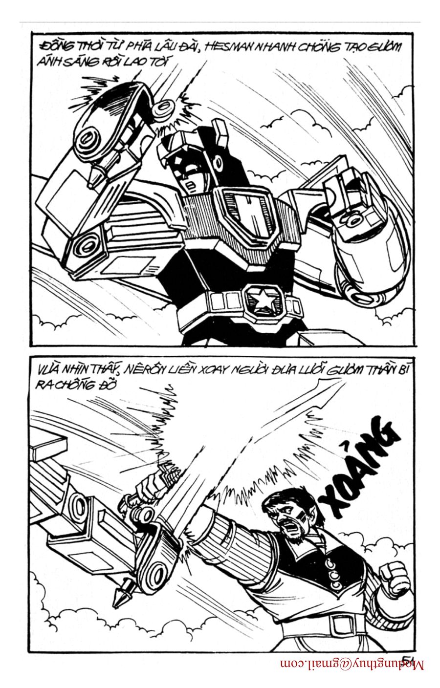 HE'S MAN: Chapter 94