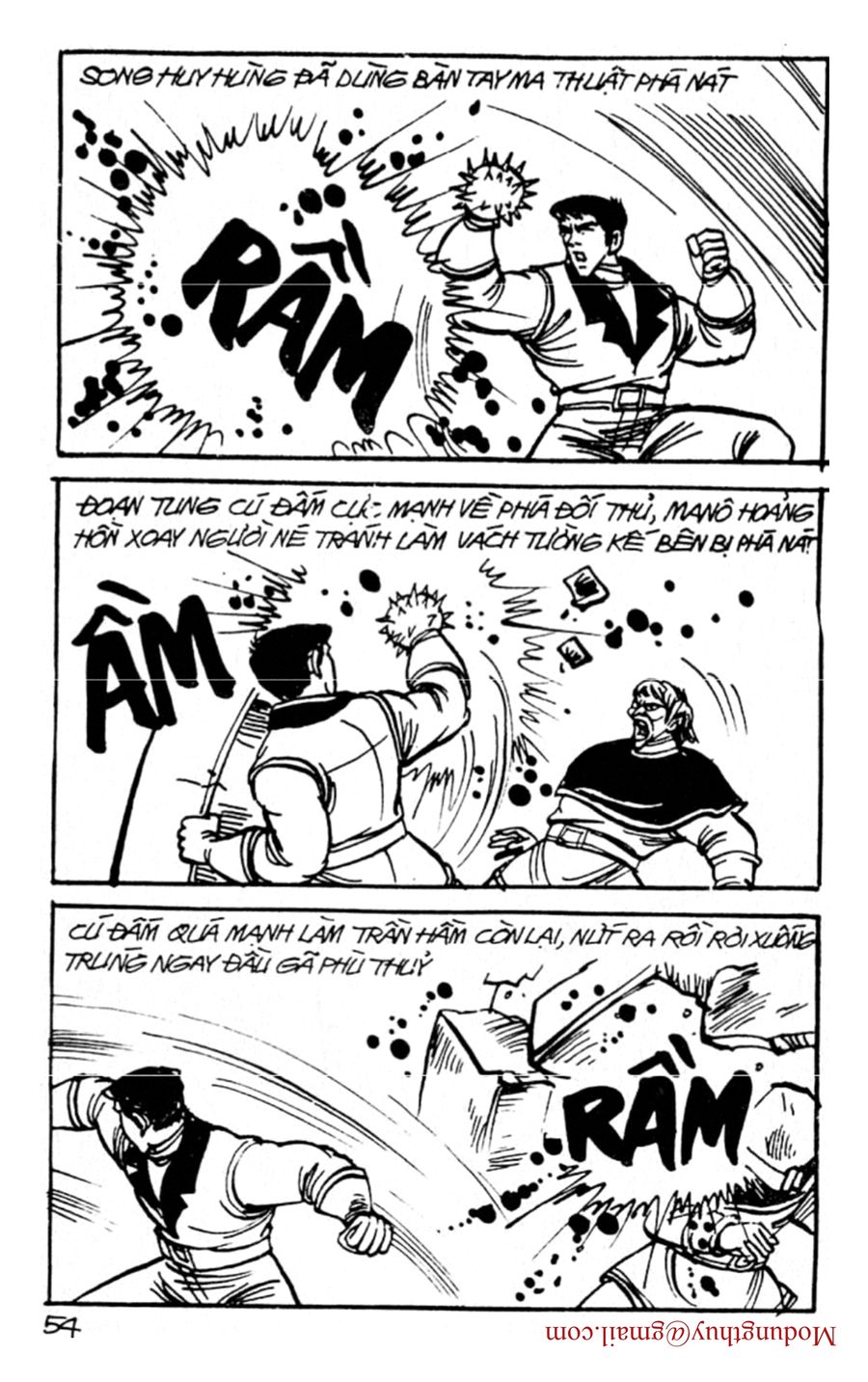 HE'S MAN: Chapter 94
