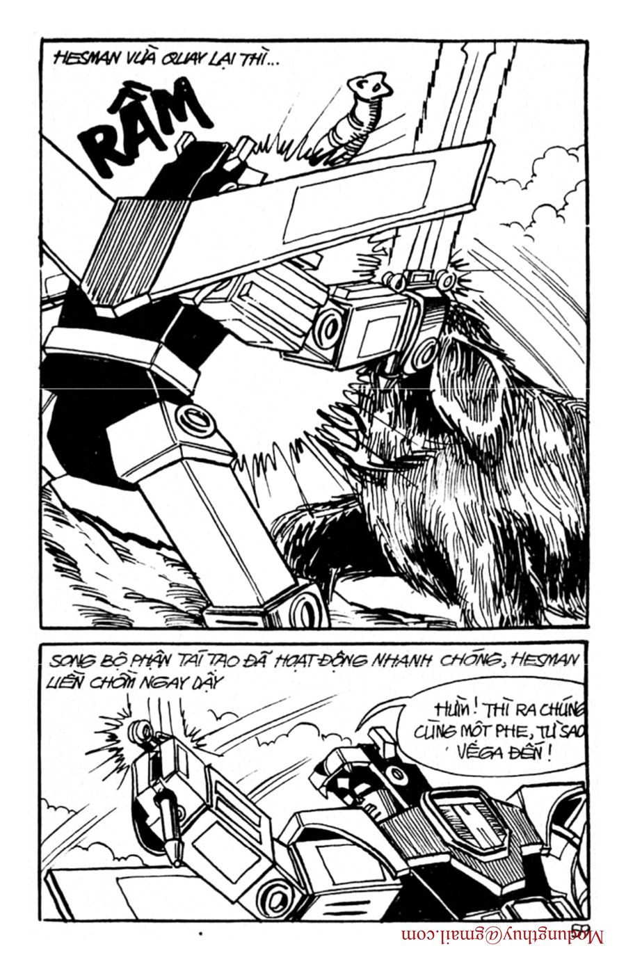 HE'S MAN: Chapter 94