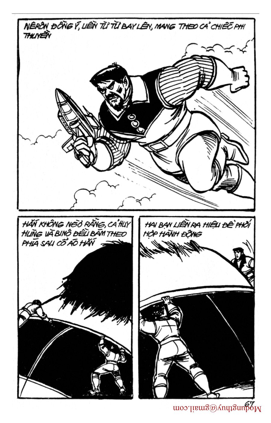 HE'S MAN: Chapter 94
