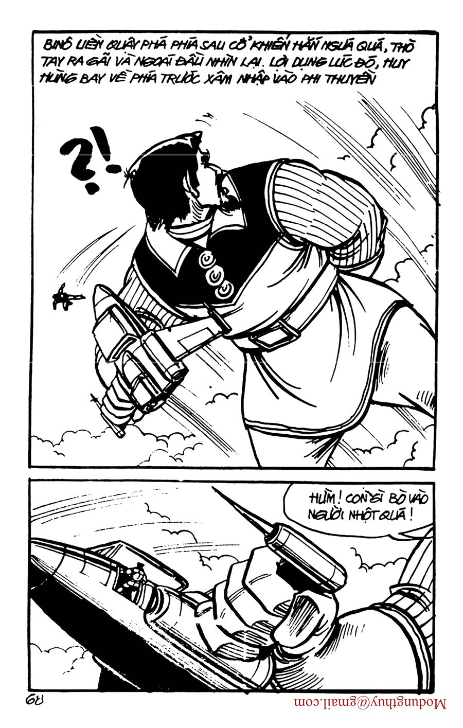HE'S MAN: Chapter 94