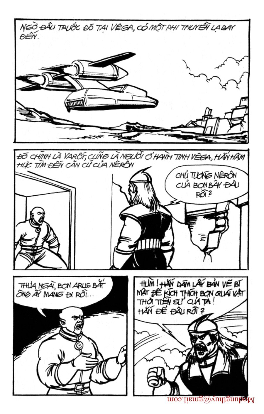HE'S MAN: Chapter 95