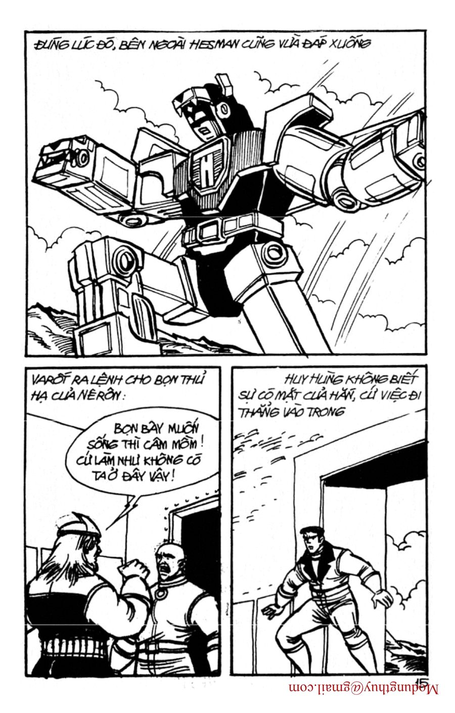 HE'S MAN: Chapter 95