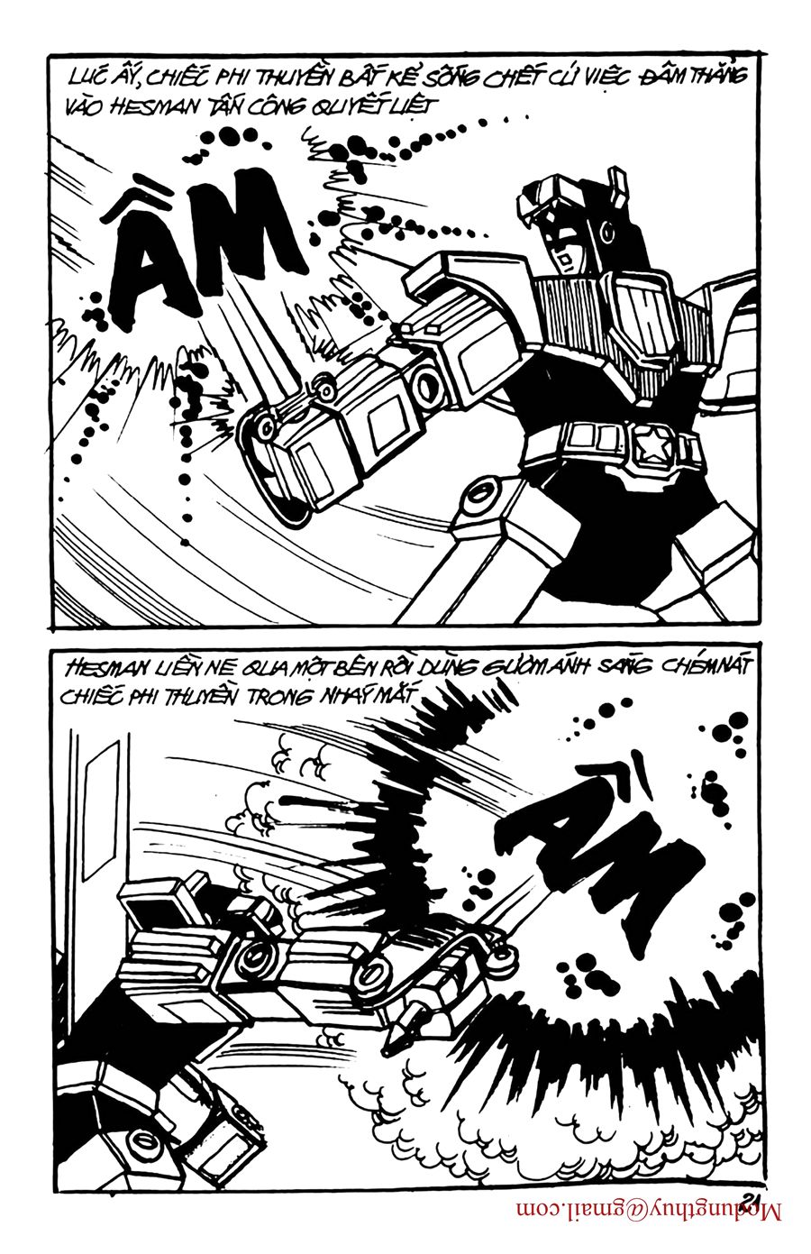 HE'S MAN: Chapter 95