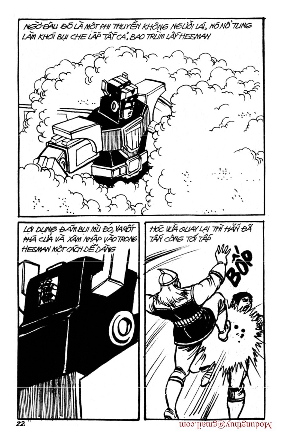 HE'S MAN: Chapter 95