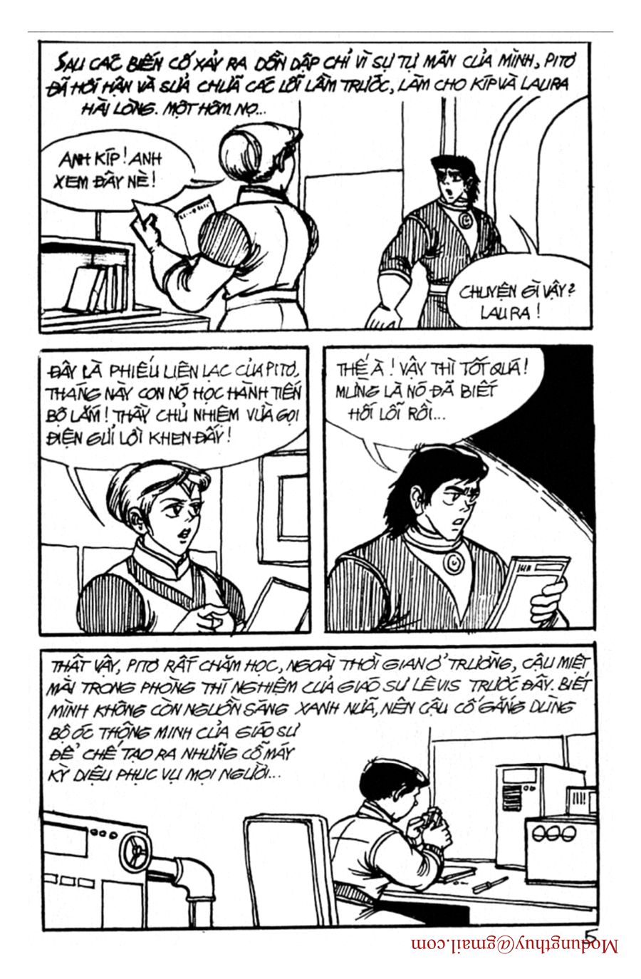 HE'S MAN: Chapter 95