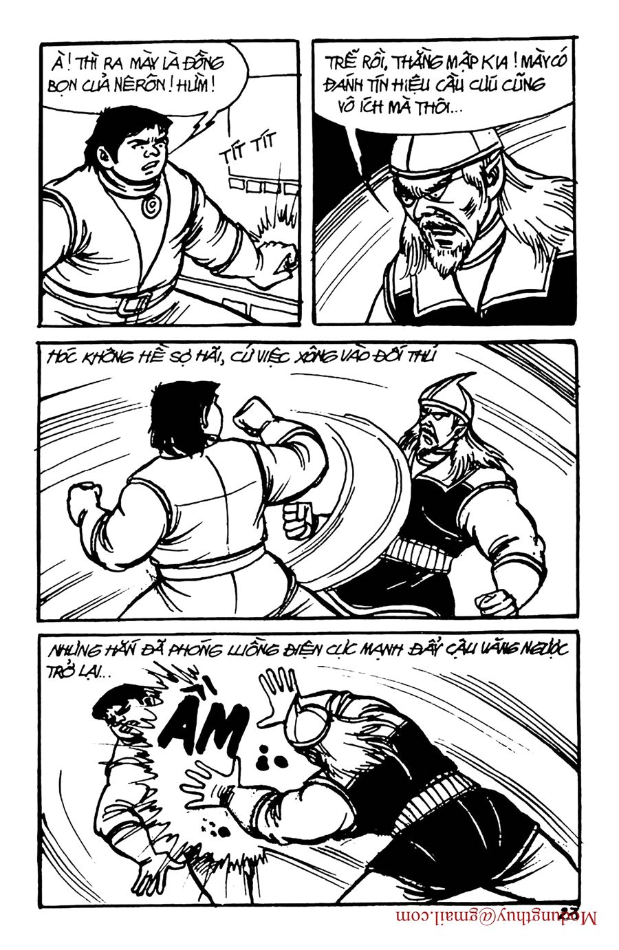 HE'S MAN: Chapter 95