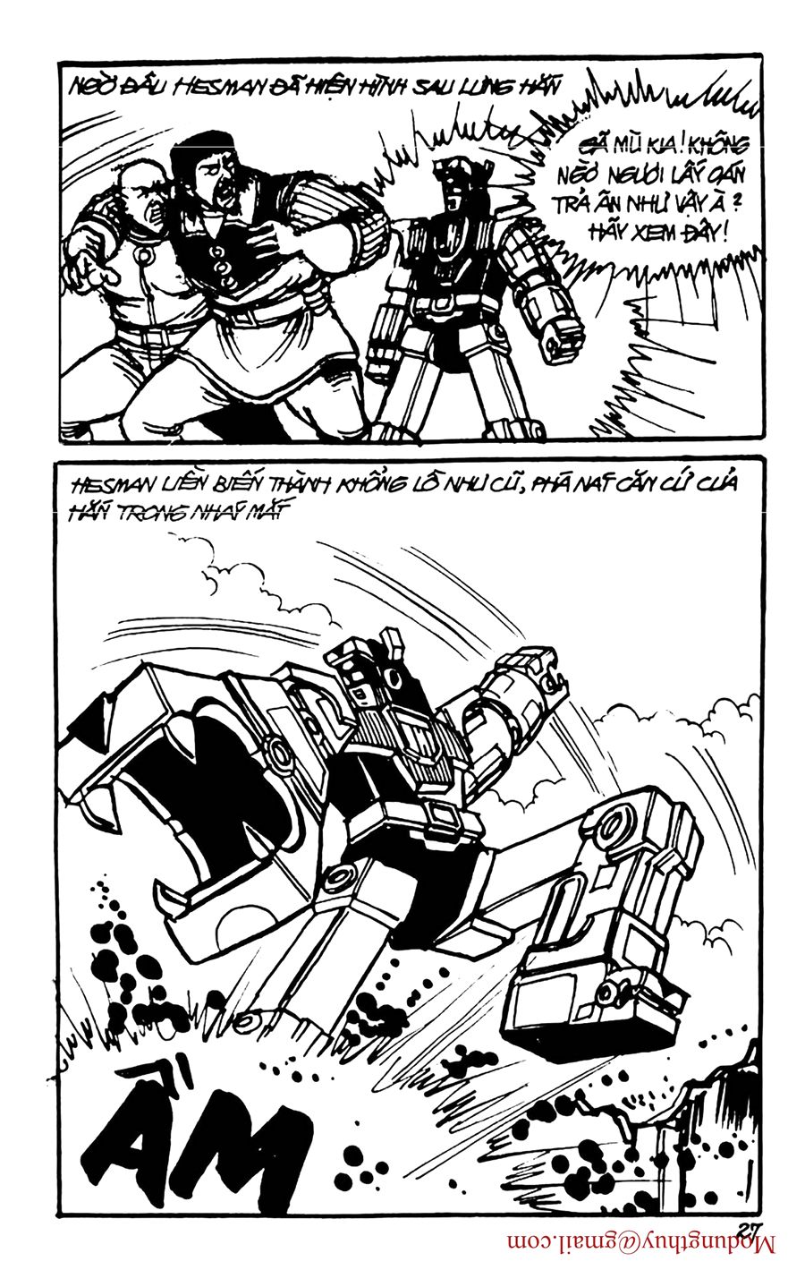 HE'S MAN: Chapter 95