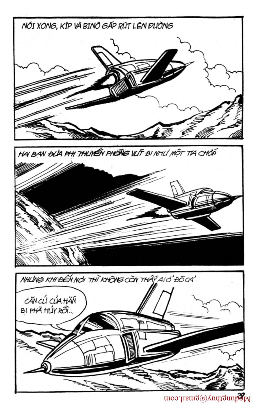 HE'S MAN: Chapter 95