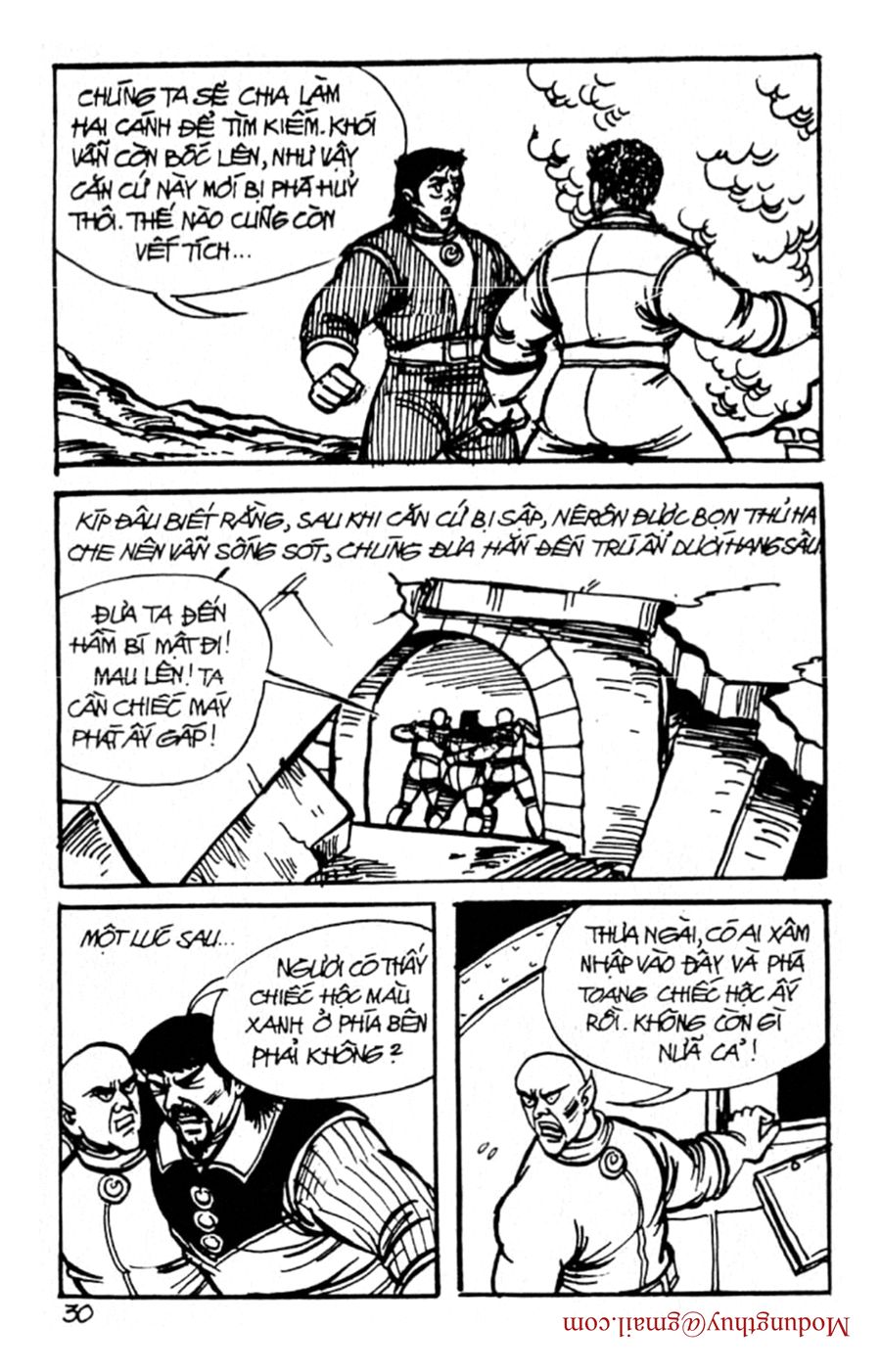HE'S MAN: Chapter 95