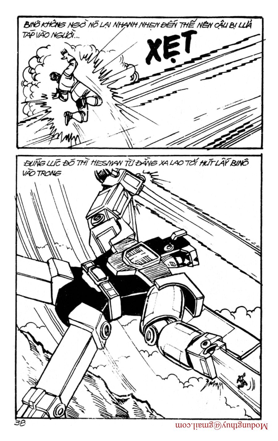 HE'S MAN: Chapter 95
