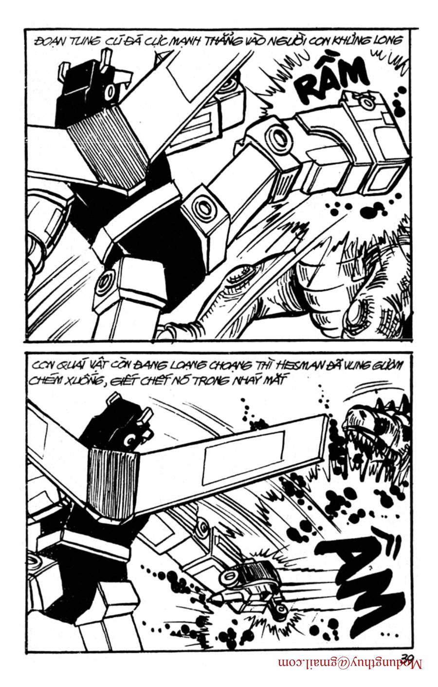 HE'S MAN: Chapter 95