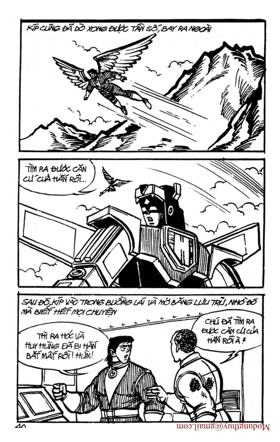 HE'S MAN: Chapter 95