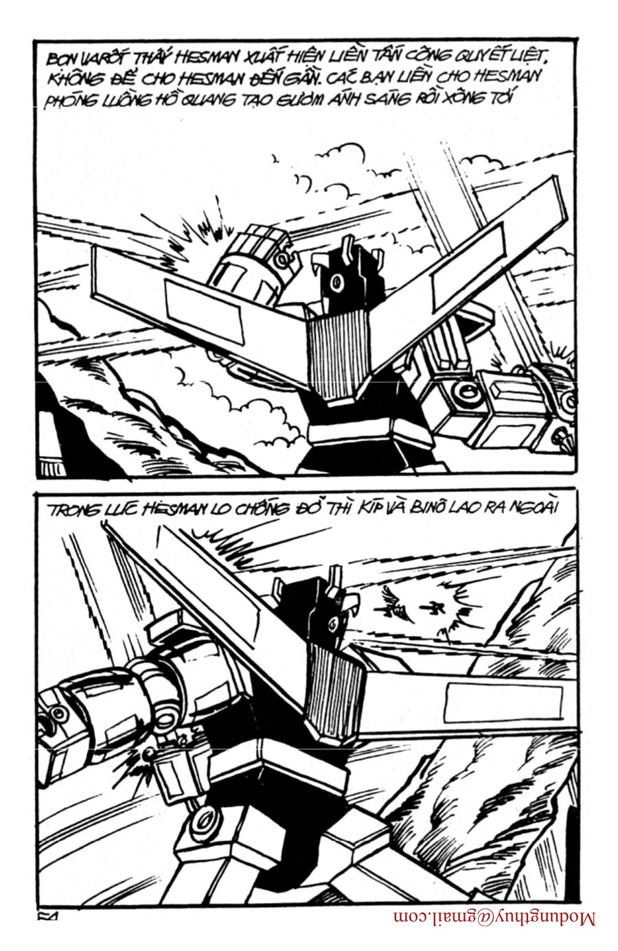 HE'S MAN: Chapter 95