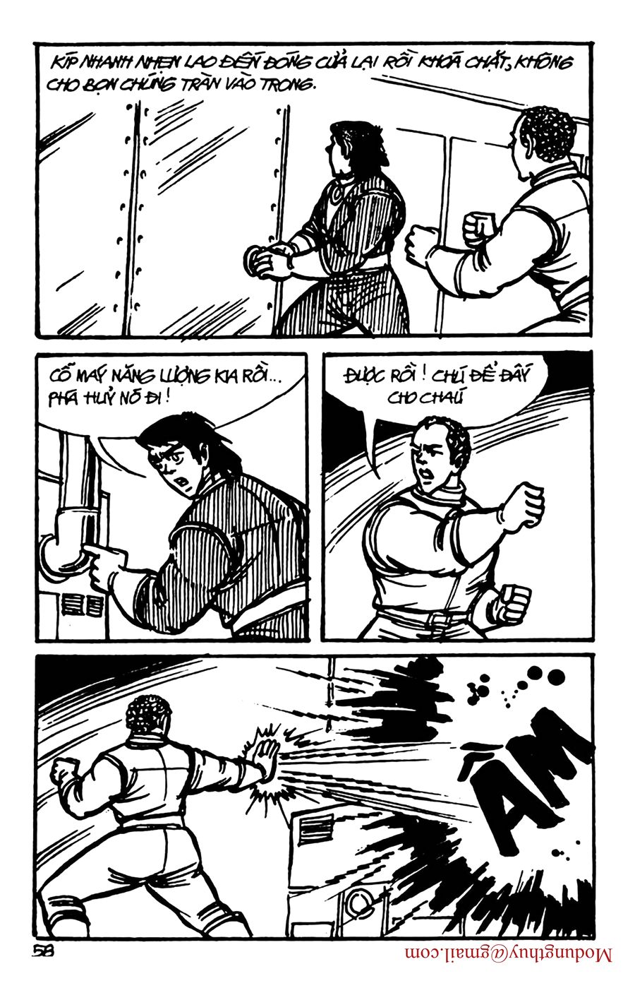 HE'S MAN: Chapter 95