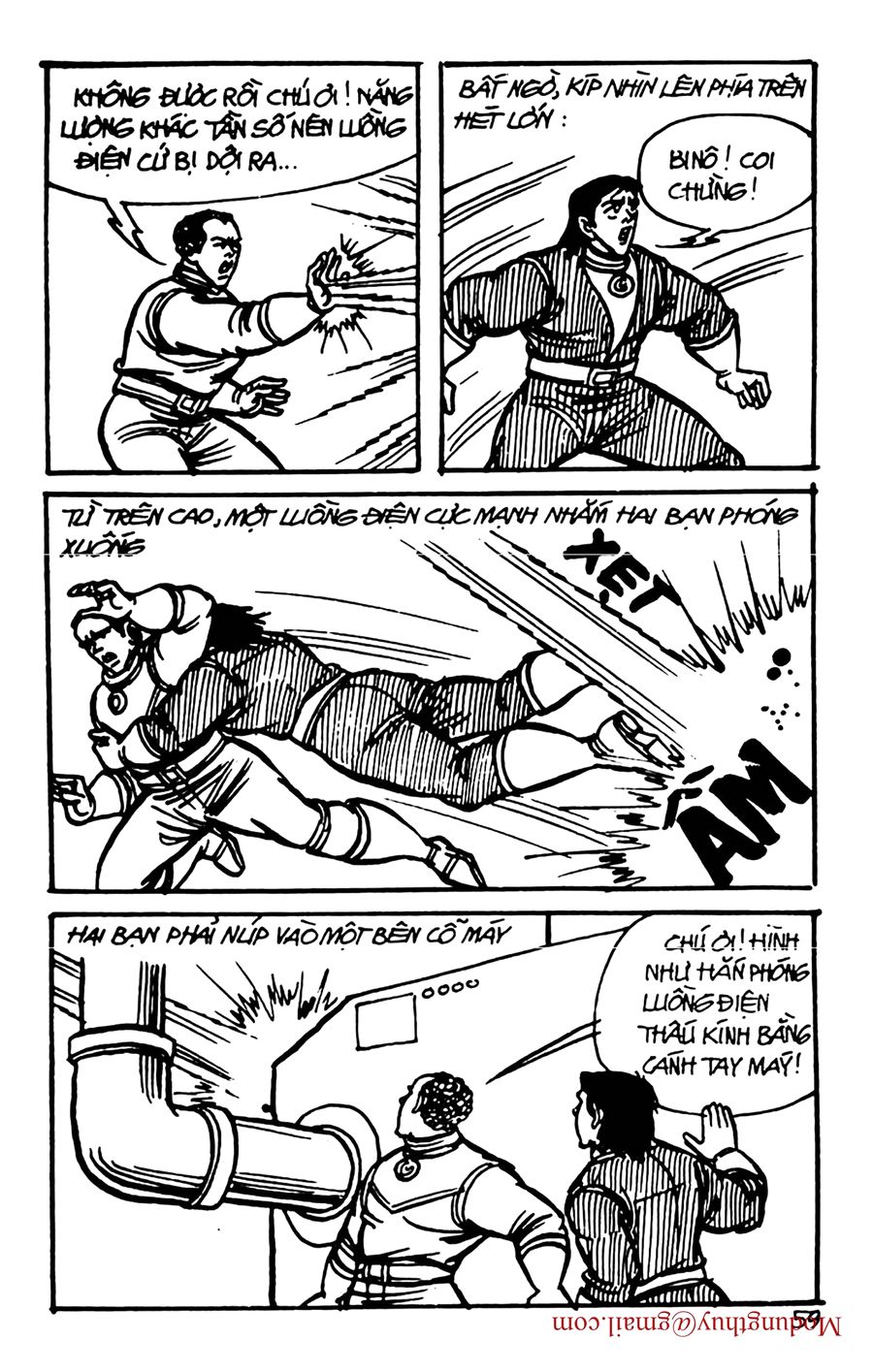 HE'S MAN: Chapter 95