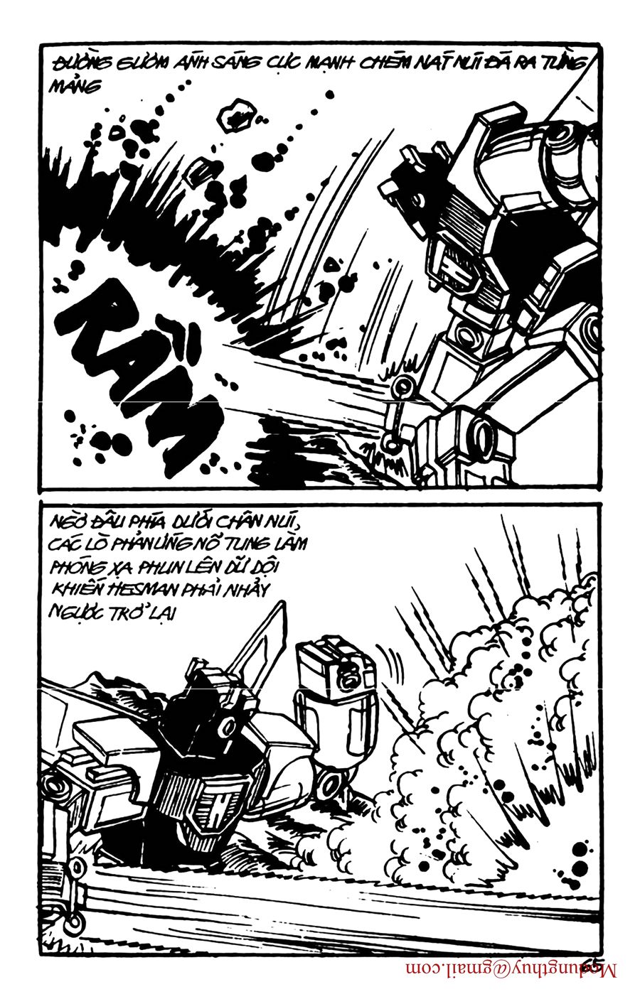 HE'S MAN: Chapter 95