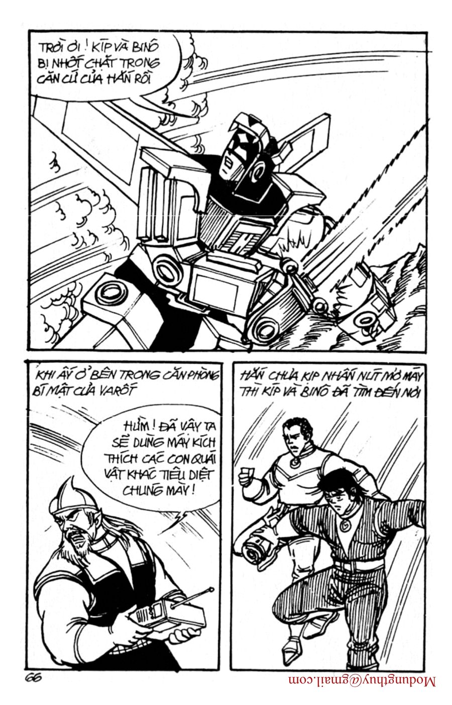 HE'S MAN: Chapter 95