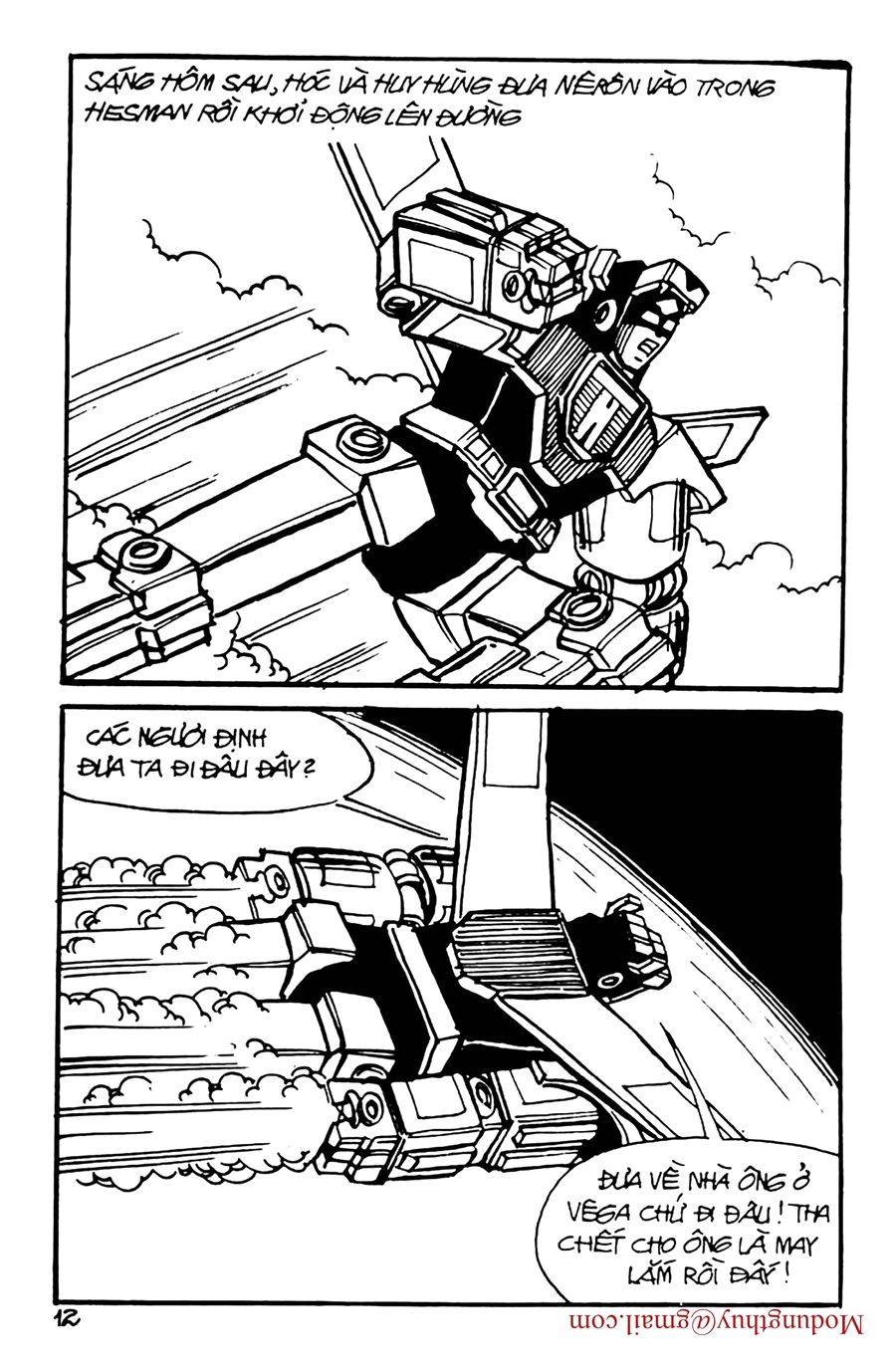 HE'S MAN: Chapter 95