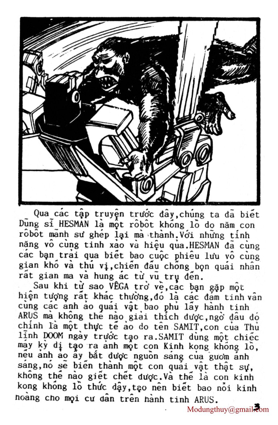HE'S MAN: Chapter 96