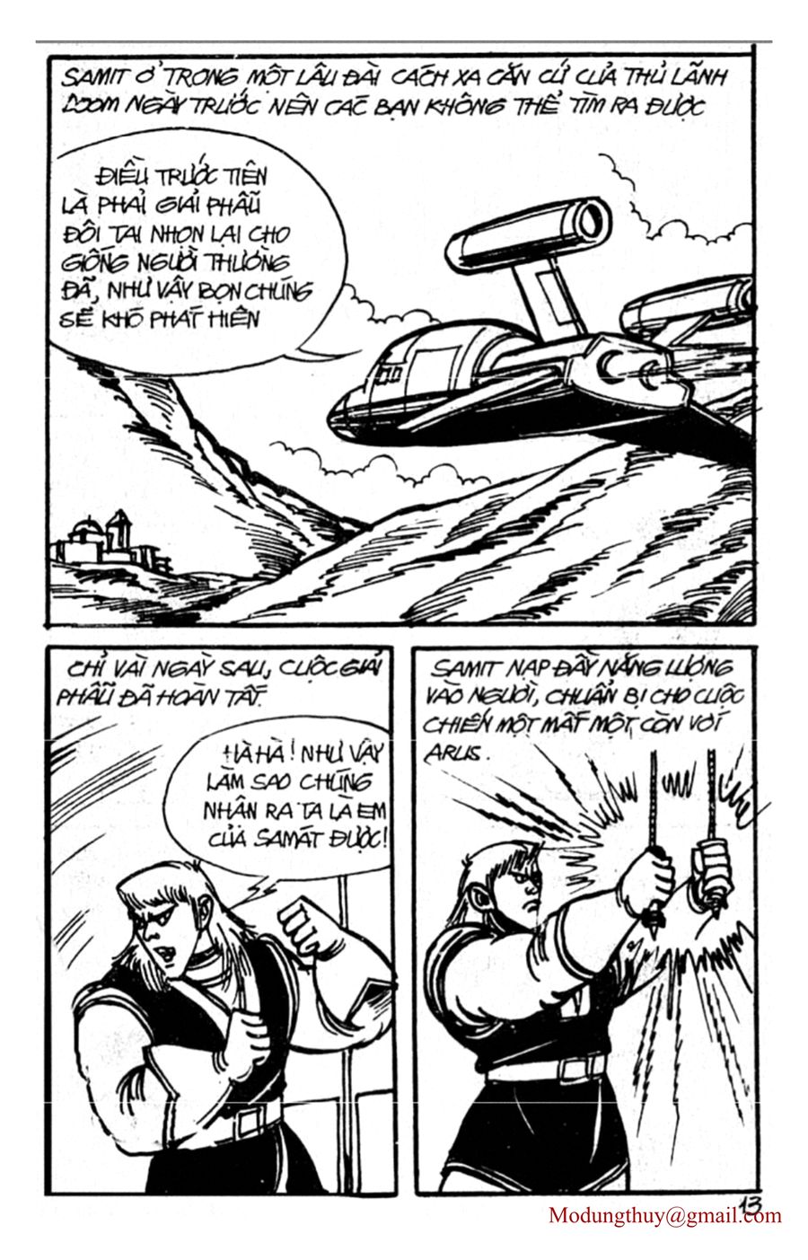 HE'S MAN: Chapter 96