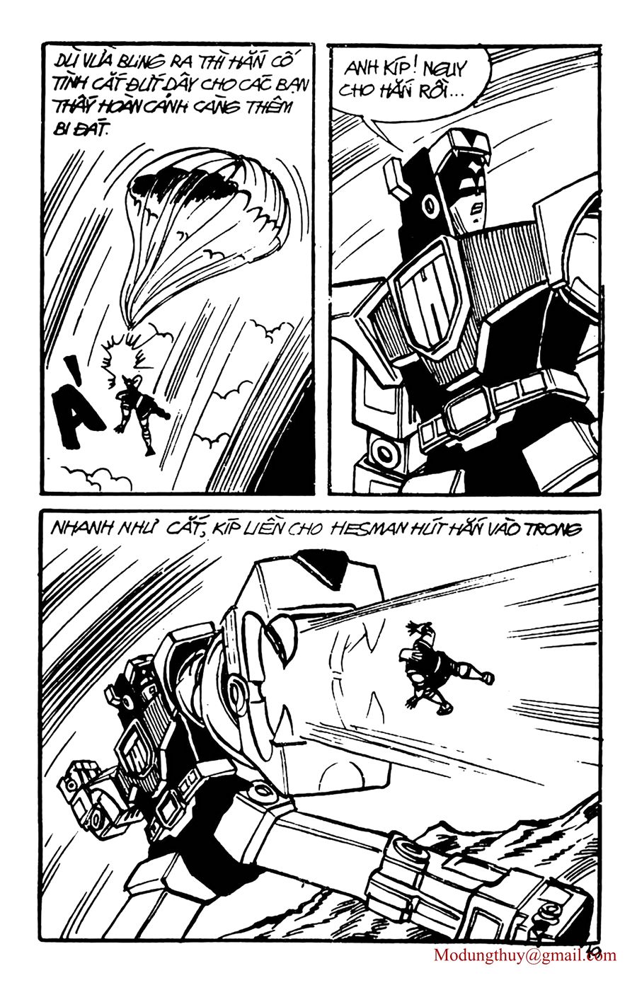 HE'S MAN: Chapter 96