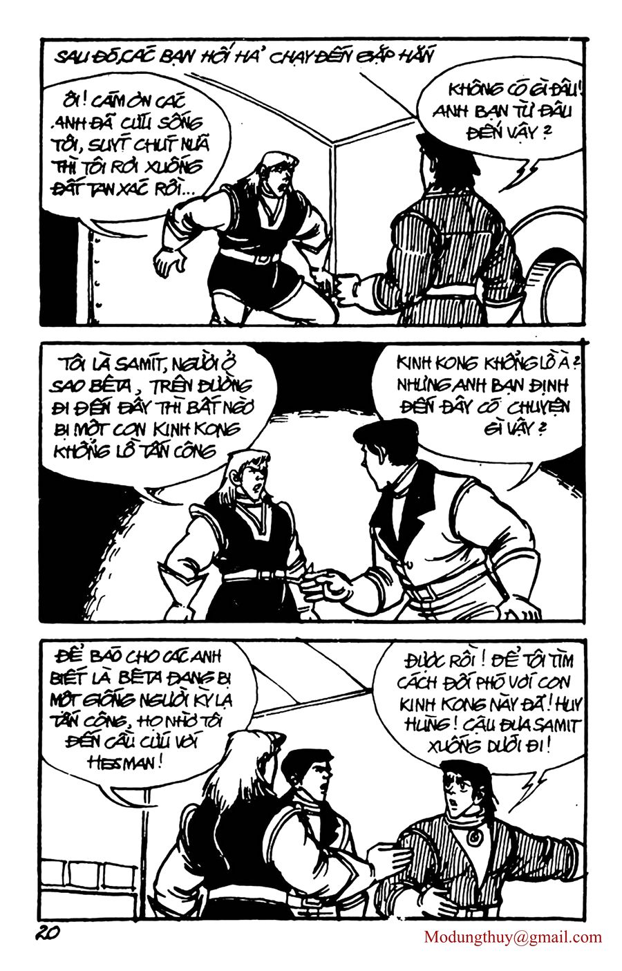 HE'S MAN: Chapter 96